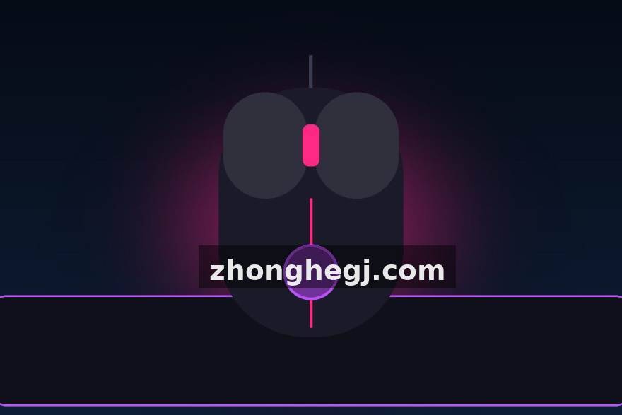 JJB电竞 复盘与观察：从赛后数据回看战队中期决策的得与失