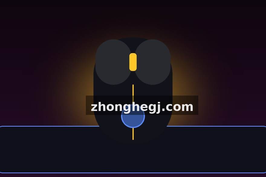 JJB电竞 新阵容磨合期的观察清单：五类战队补强后的适配风险前瞻